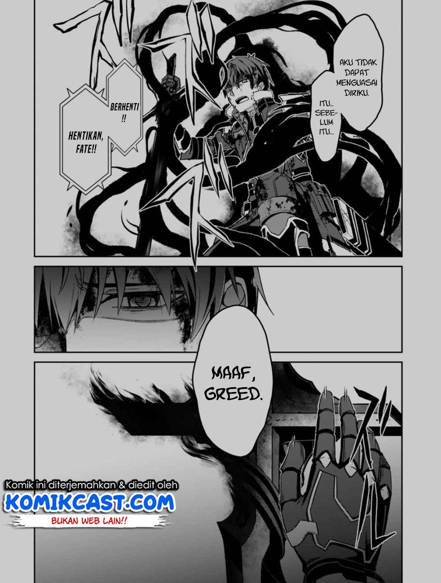 image-komik-berserk-of-gluttony-chapter-30-2/32