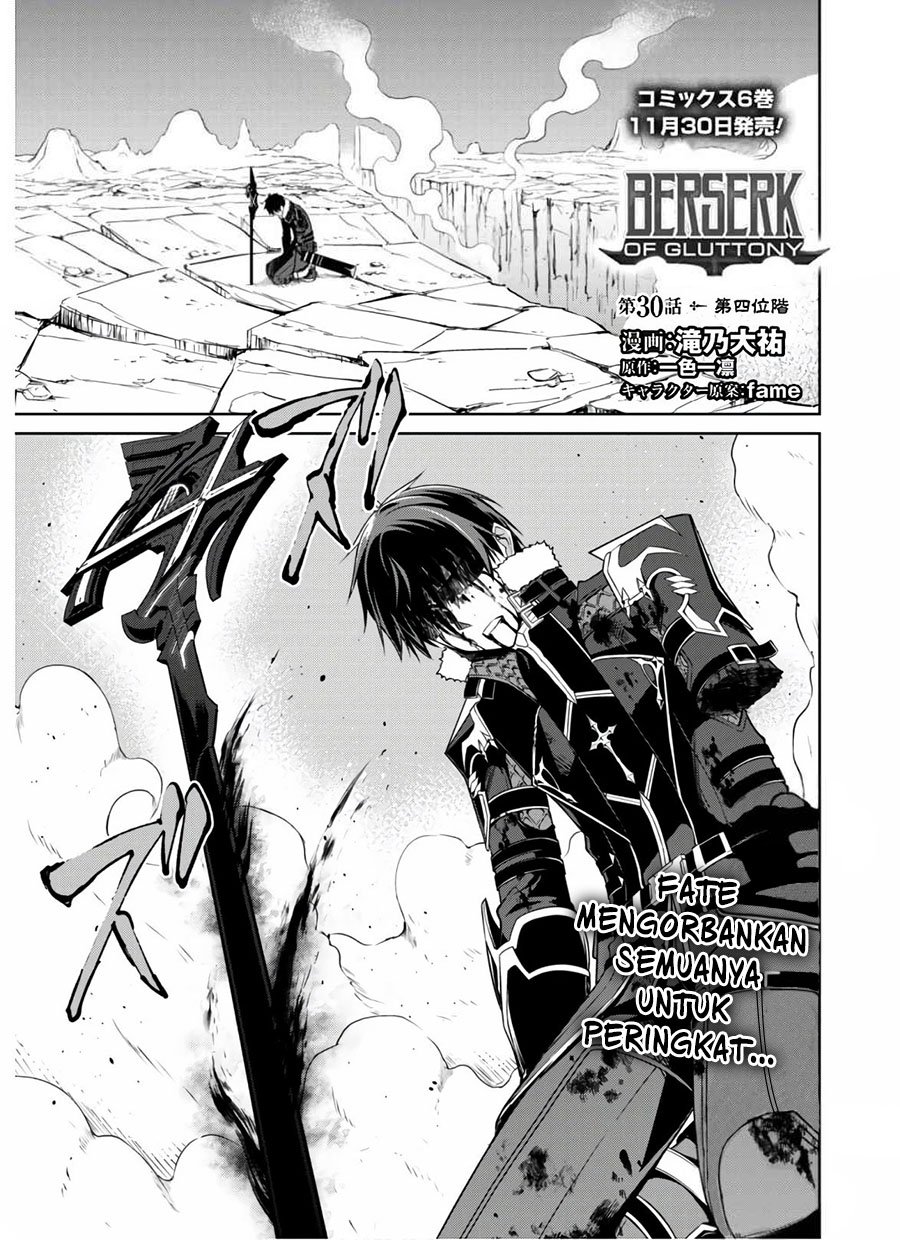 image-komik-berserk-of-gluttony-chapter-30-3/32