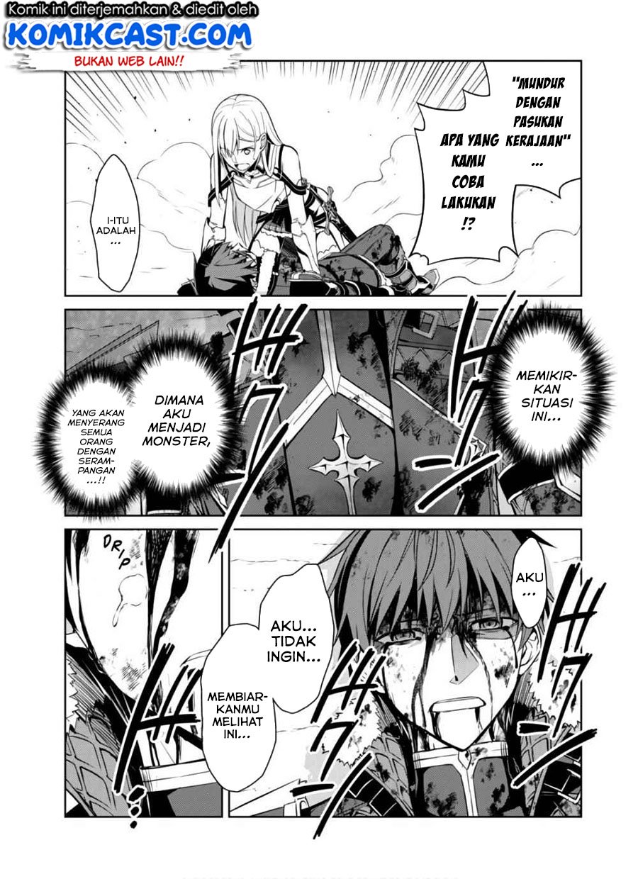 image-komik-berserk-of-gluttony-chapter-30-9/32