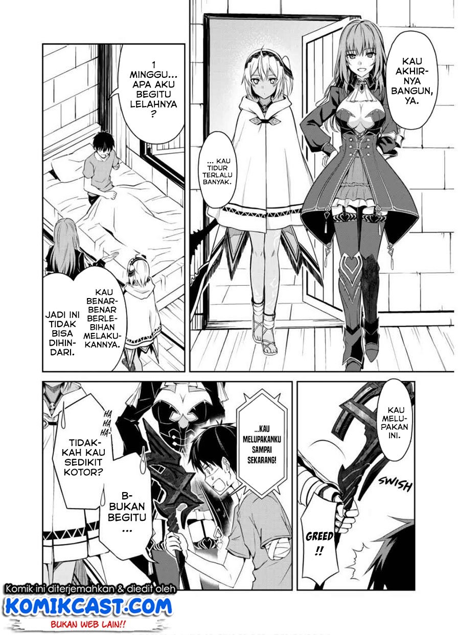 image-komik-berserk-of-gluttony-chapter-30-16/32