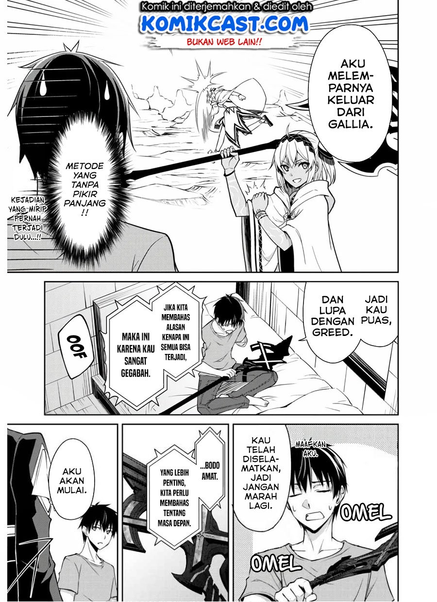 image-komik-berserk-of-gluttony-chapter-30-19/32