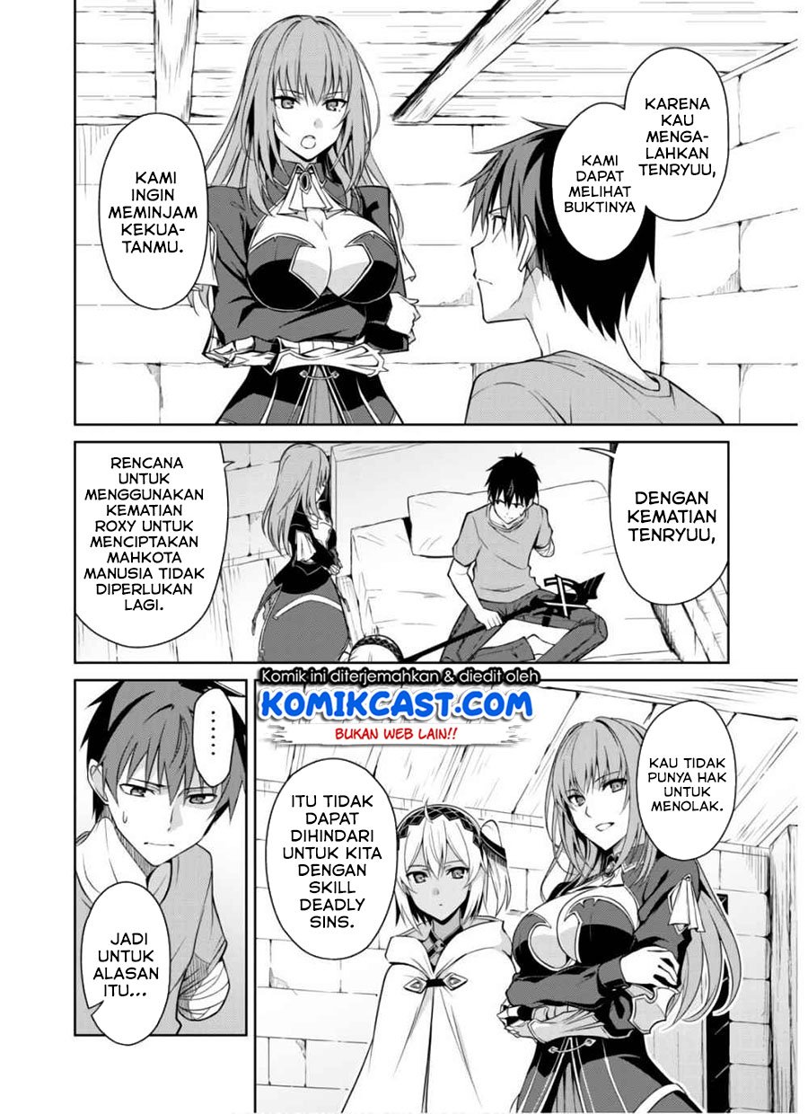 image-komik-berserk-of-gluttony-chapter-30-20/32