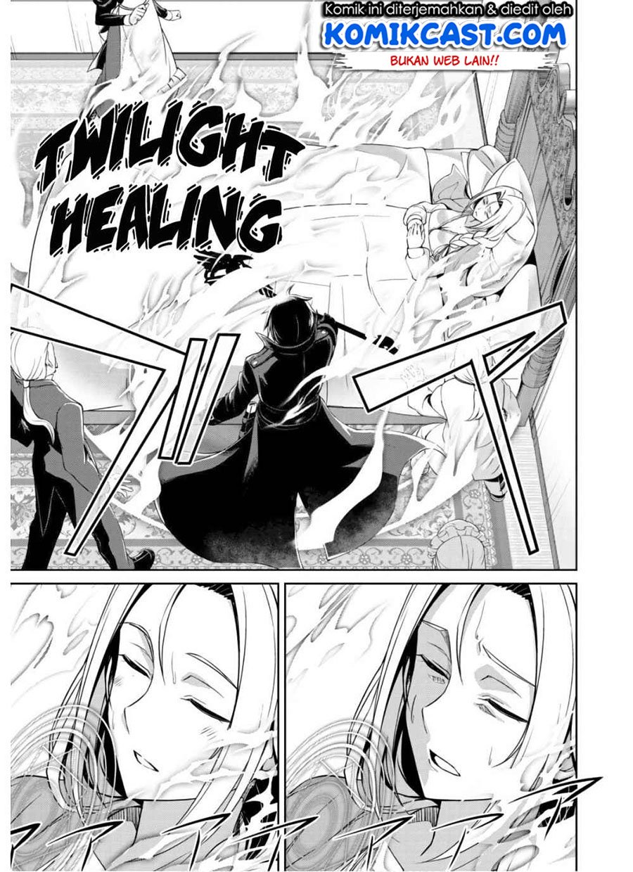 image-komik-berserk-of-gluttony-chapter-30-27/32