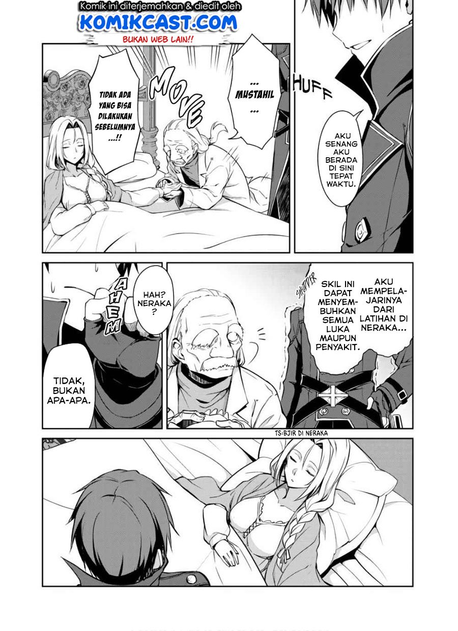 image-komik-berserk-of-gluttony-chapter-30-28/32