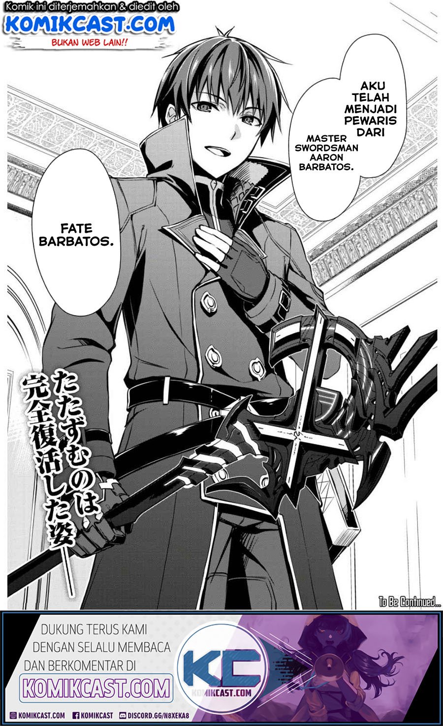 image-komik-berserk-of-gluttony-chapter-30-30/32