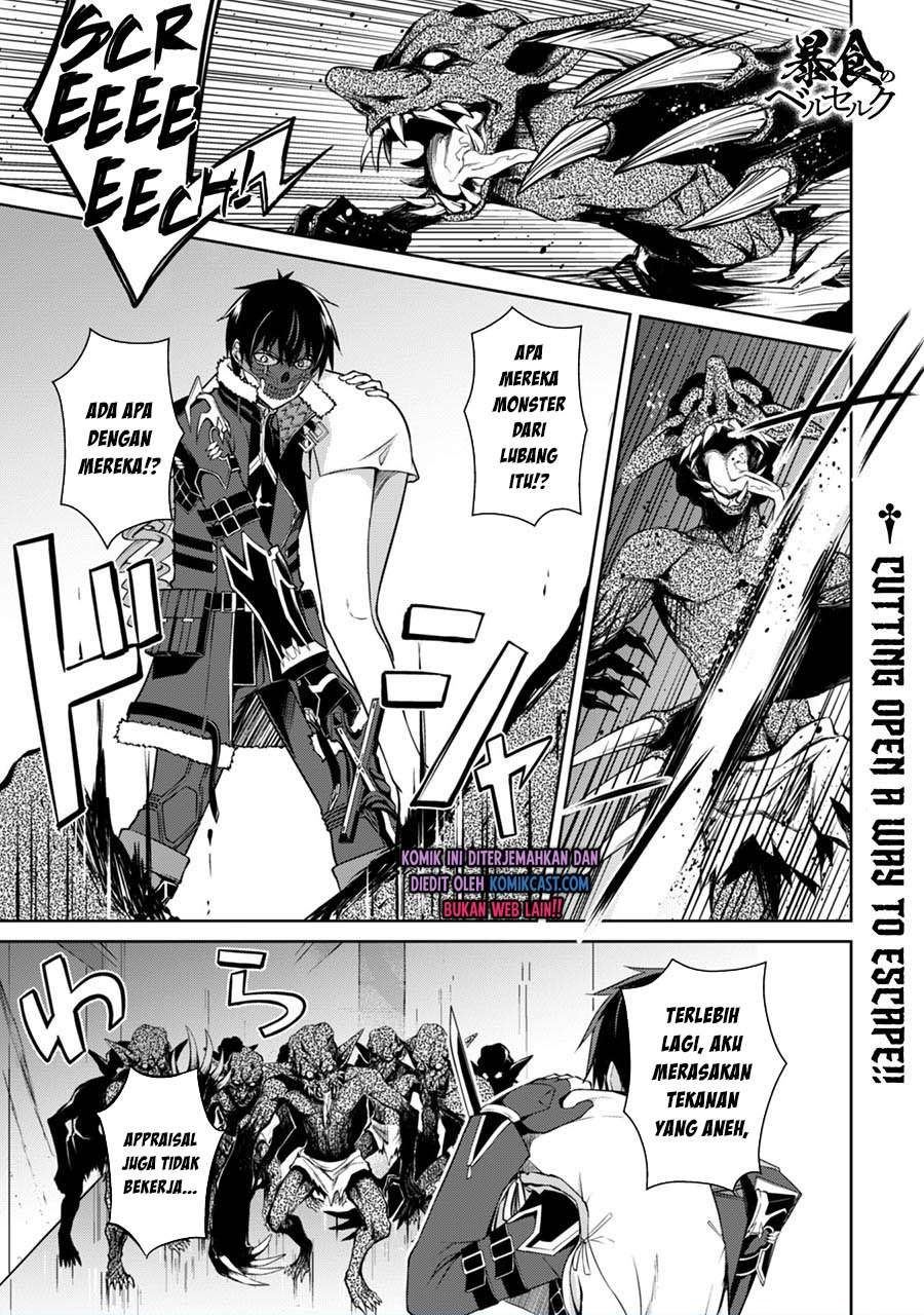 image-komik-berserk-of-gluttony-chapter-34-0/30