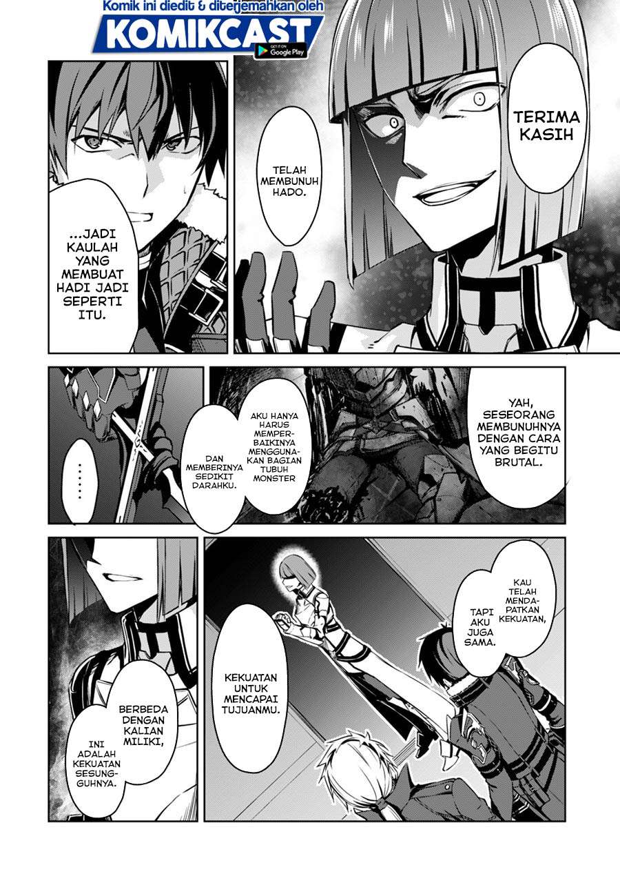 image-komik-berserk-of-gluttony-chapter-34-23/30