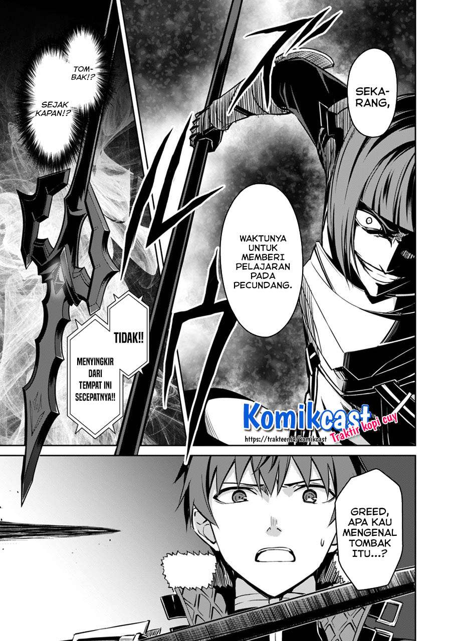 image-komik-berserk-of-gluttony-chapter-34-24/30