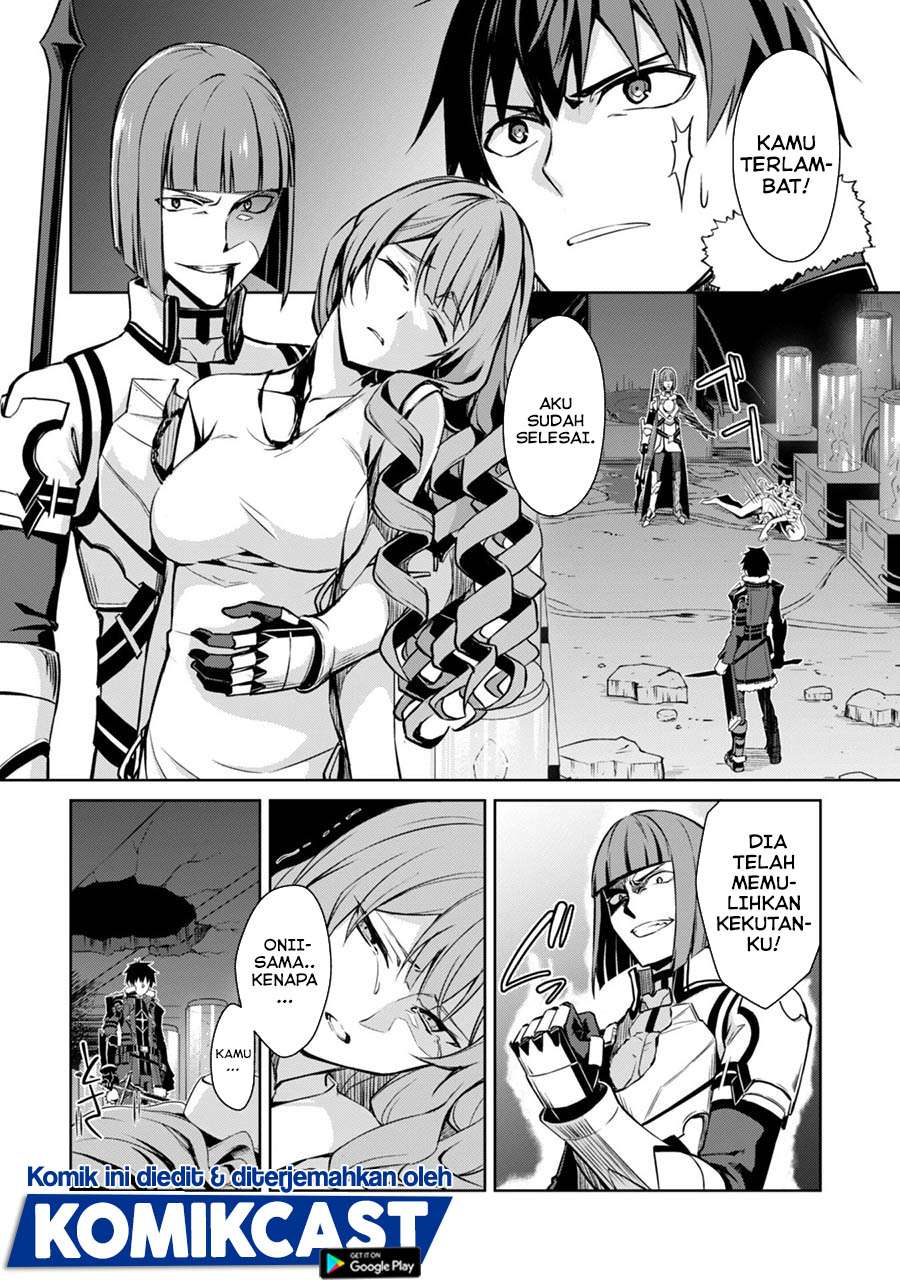 image-komik-berserk-of-gluttony-chapter-35-15/30