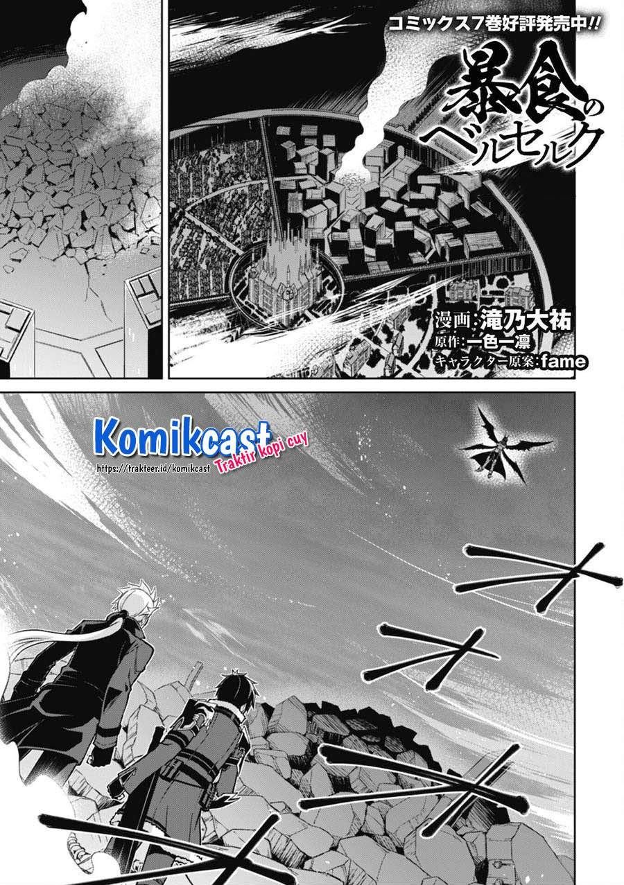 image-komik-berserk-of-gluttony-chapter-36-1/29