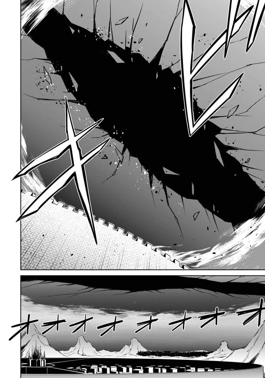 image-komik-berserk-of-gluttony-chapter-36-25/29