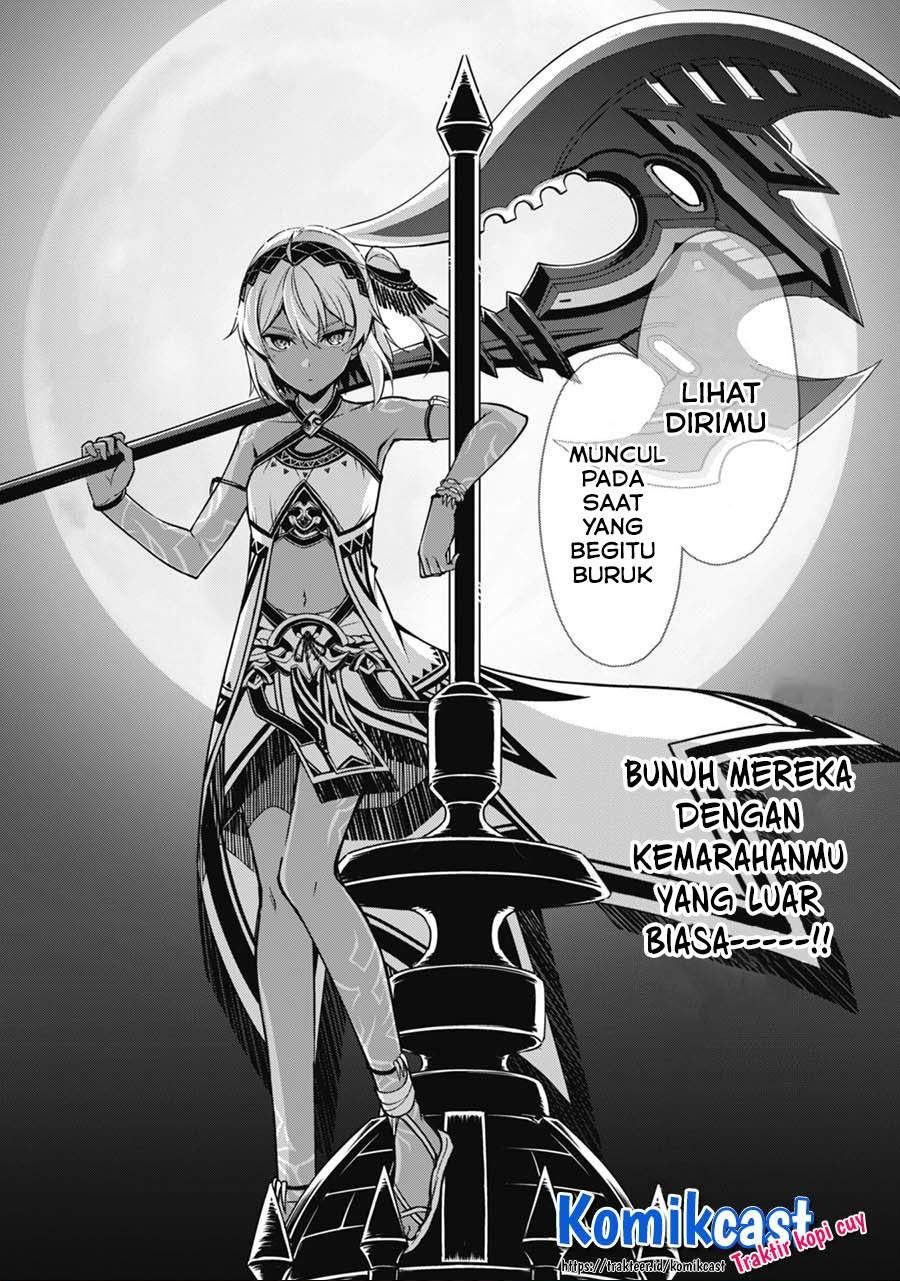 image-komik-berserk-of-gluttony-chapter-36-27/29