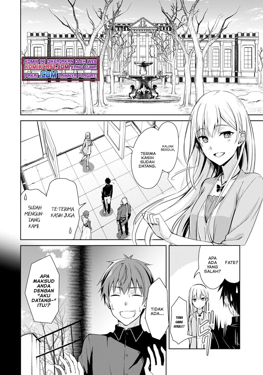 image-komik-berserk-of-gluttony-chapter-39-3/24