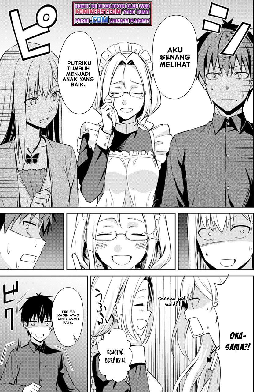 image-komik-berserk-of-gluttony-chapter-39-12/24