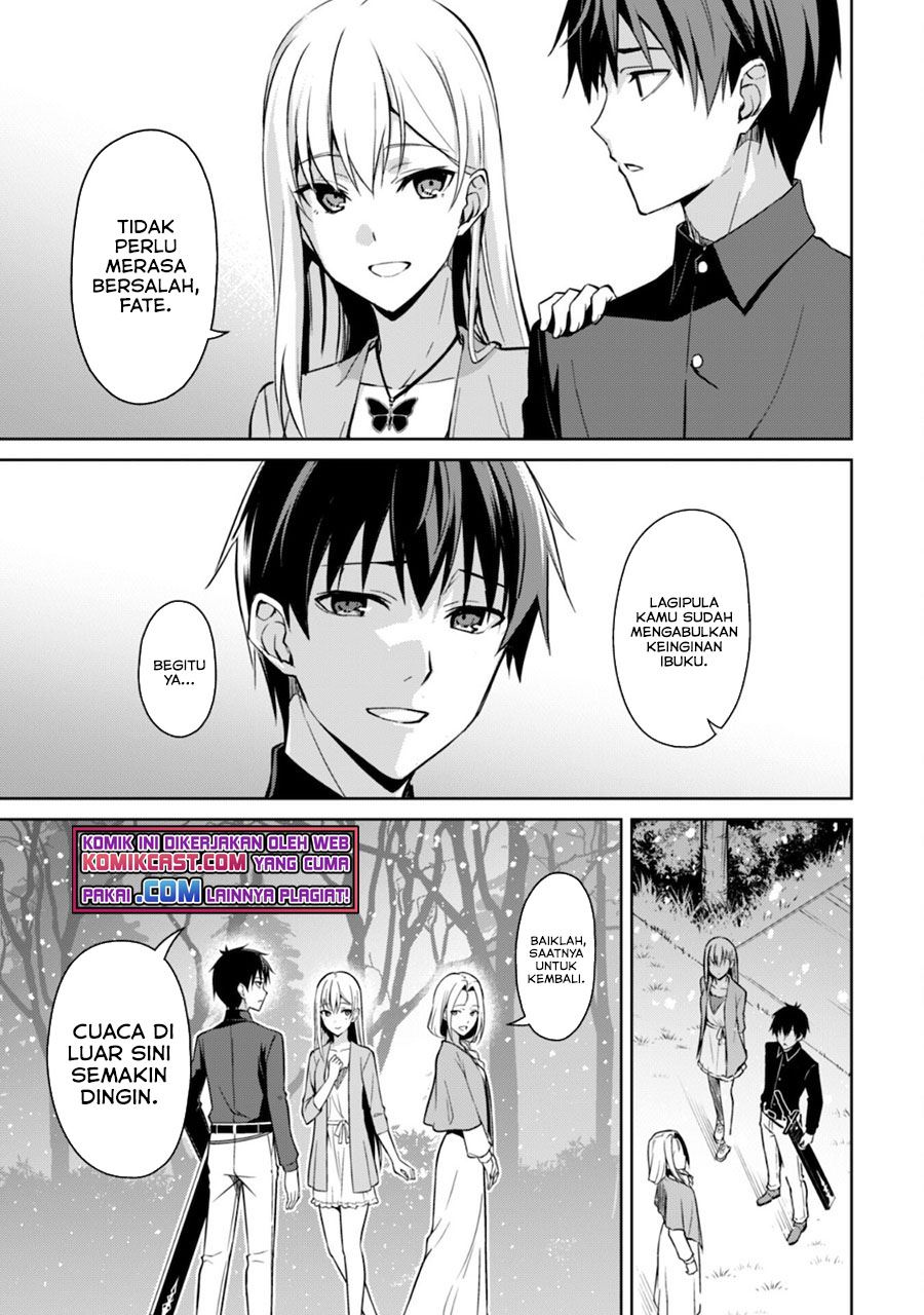 image-komik-berserk-of-gluttony-chapter-40-4/24