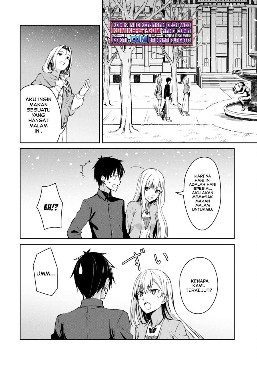 image-komik-berserk-of-gluttony-chapter-40-5/24