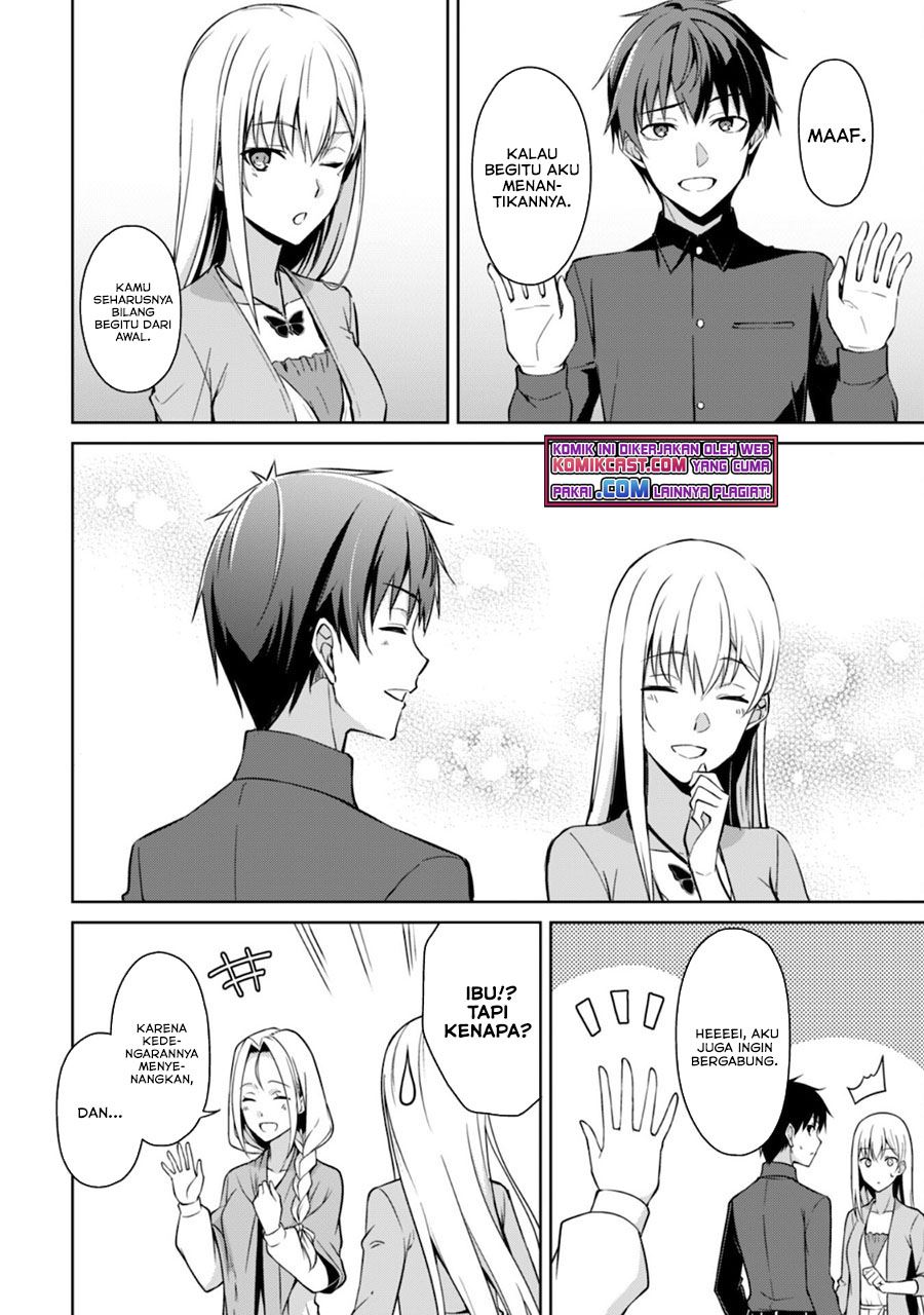 image-komik-berserk-of-gluttony-chapter-40-7/24