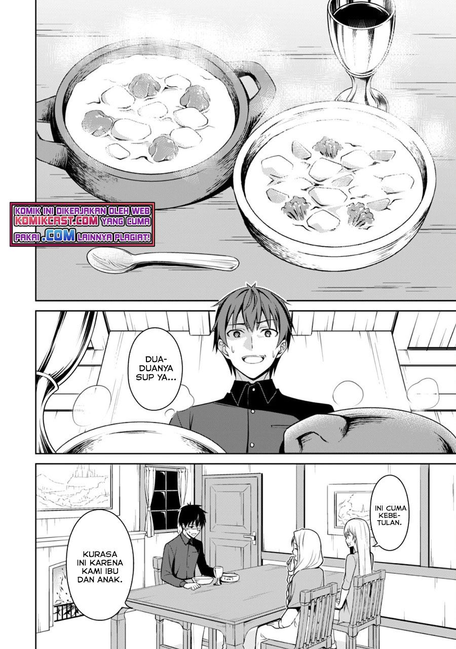 image-komik-berserk-of-gluttony-chapter-40-11/24