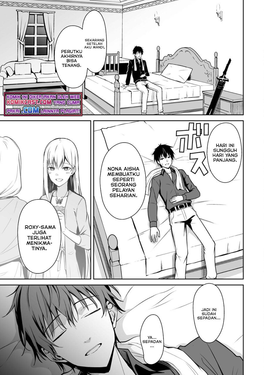 image-komik-berserk-of-gluttony-chapter-40-16/24