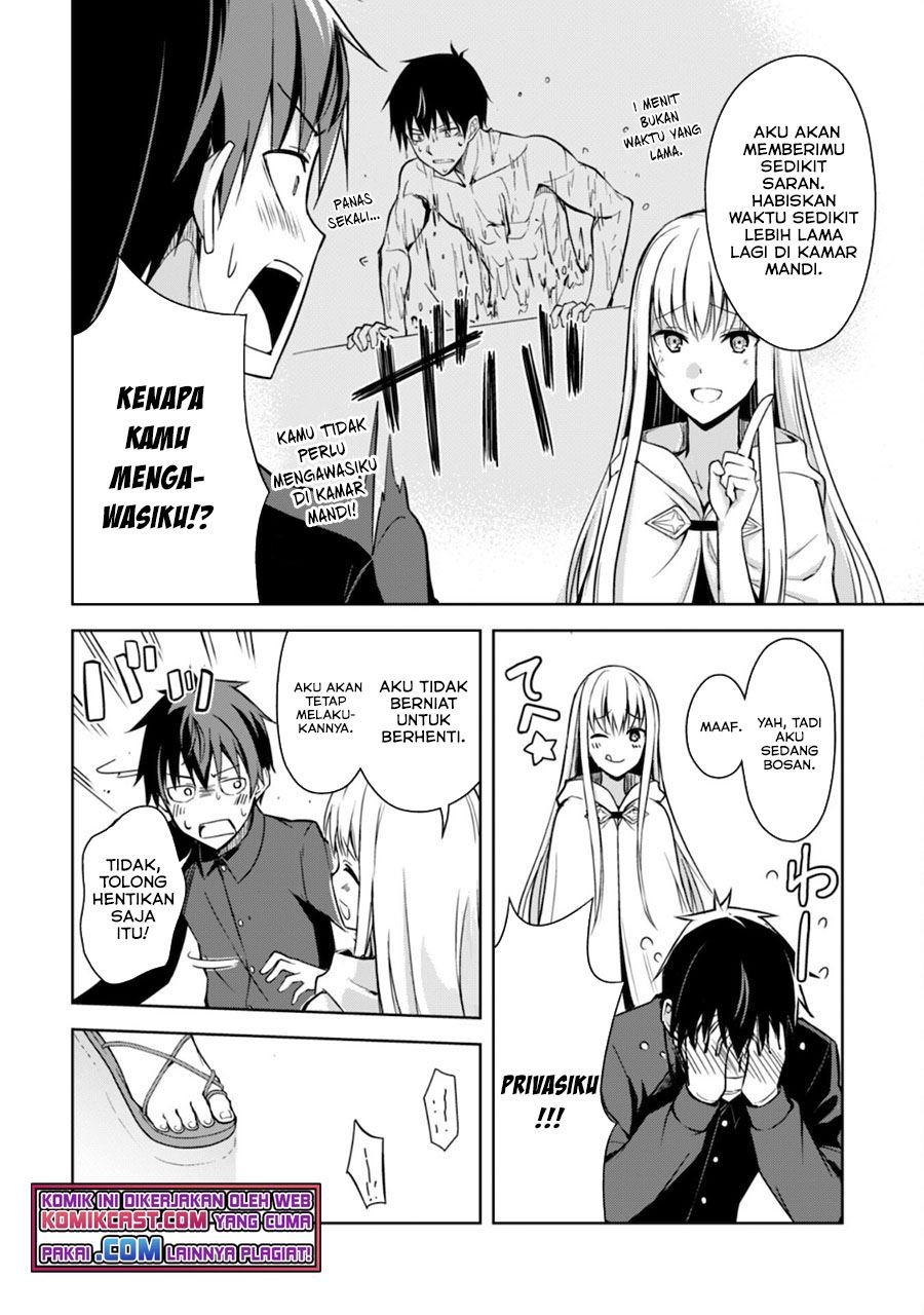 image-komik-berserk-of-gluttony-chapter-40-19/24