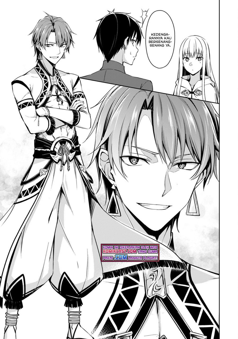 image-komik-berserk-of-gluttony-chapter-40-20/24