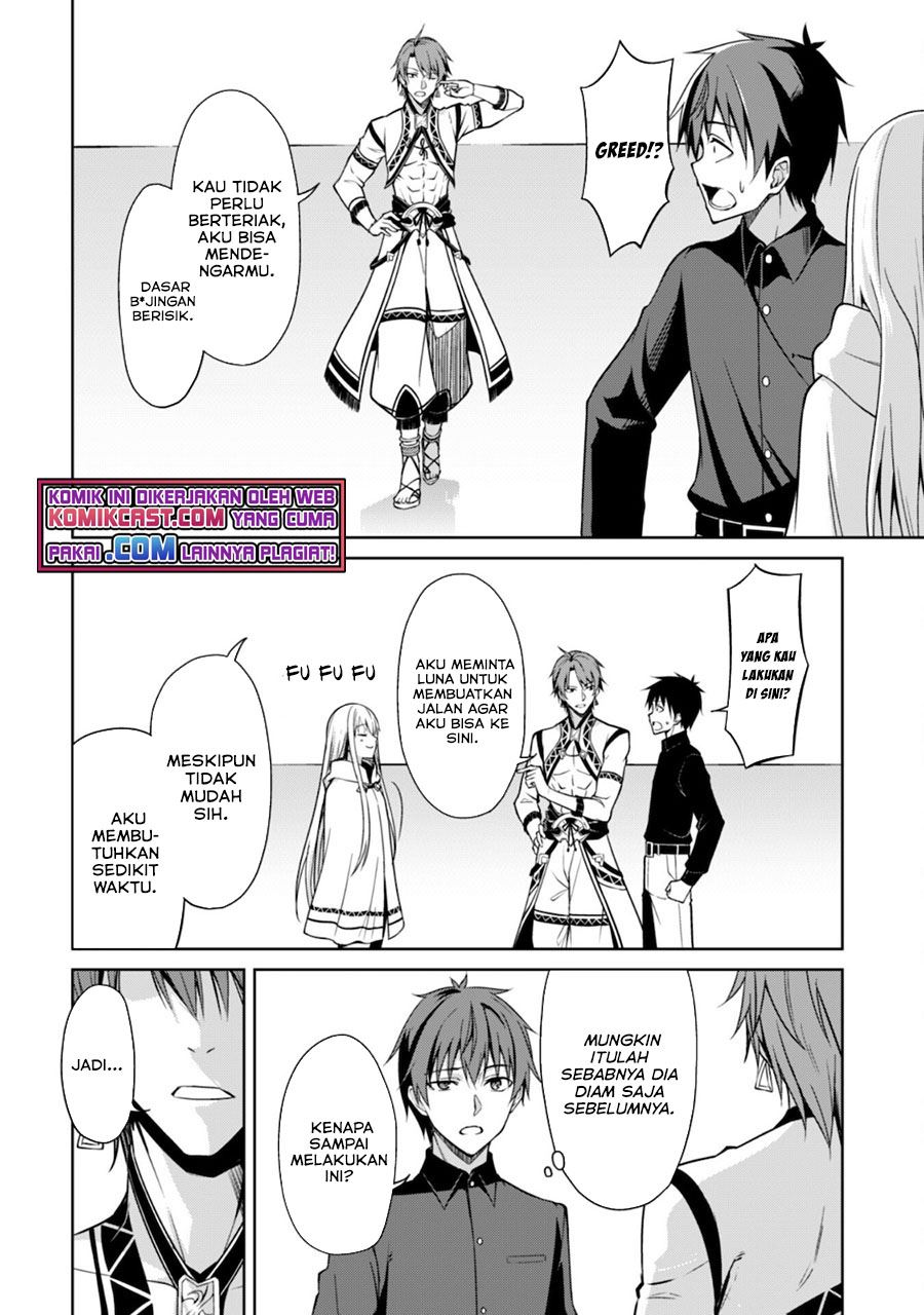 image-komik-berserk-of-gluttony-chapter-40-21/24