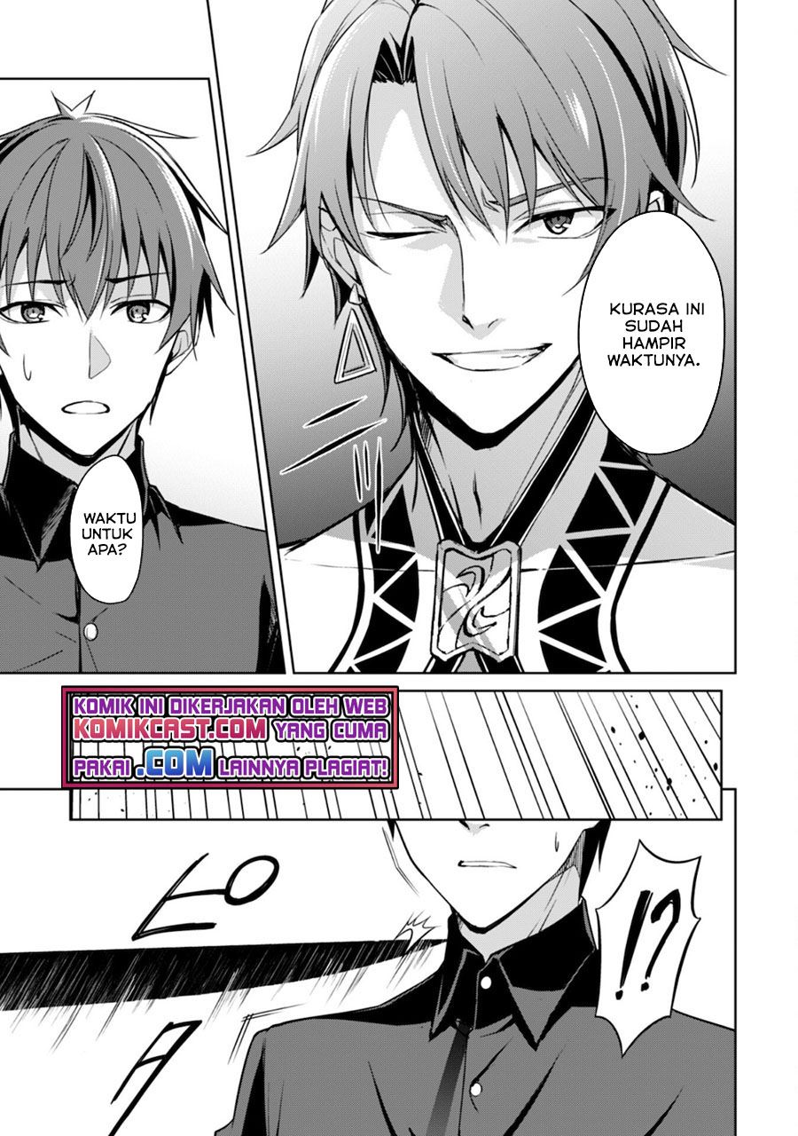 image-komik-berserk-of-gluttony-chapter-40-22/24