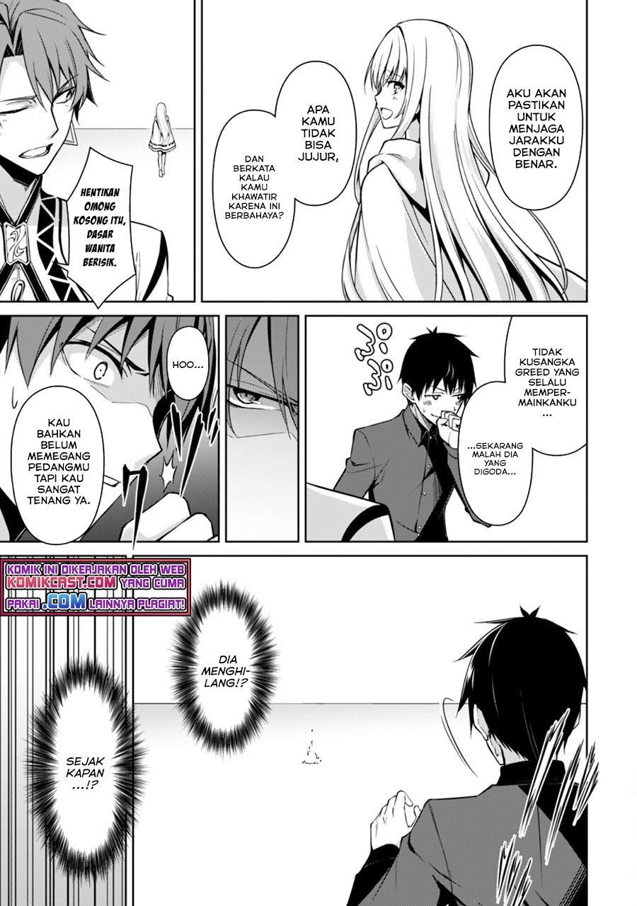 image-komik-berserk-of-gluttony-chapter-41-2/24