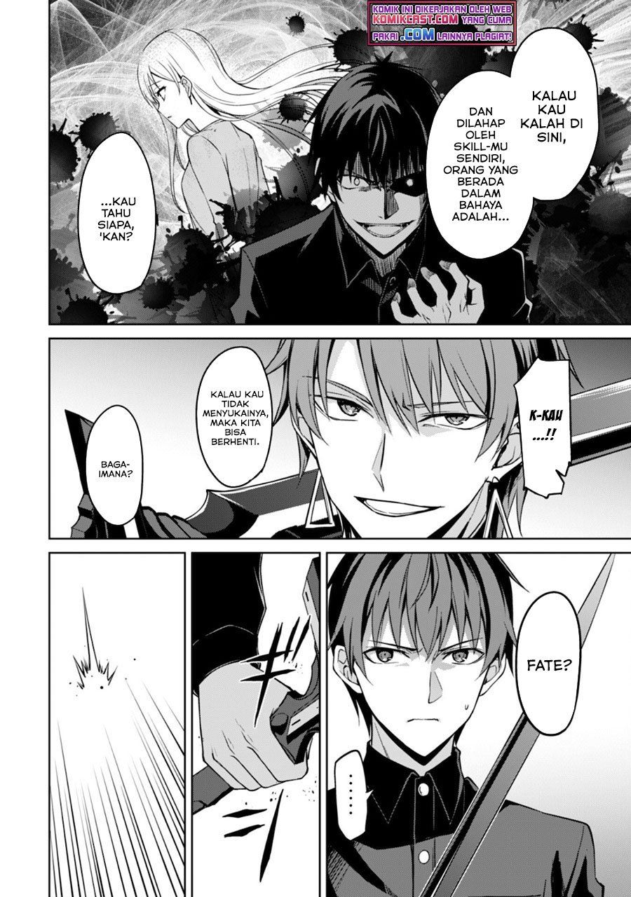 image-komik-berserk-of-gluttony-chapter-41-5/24