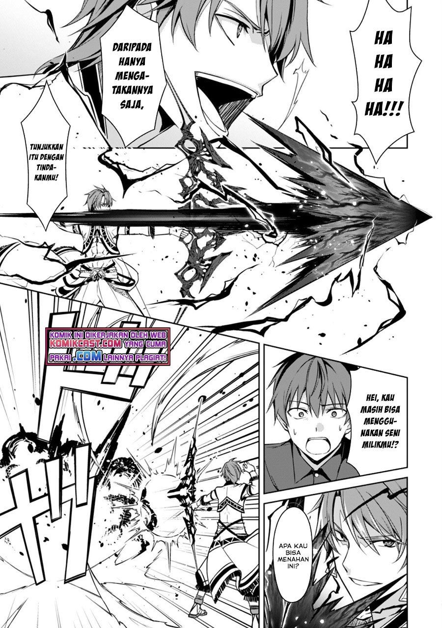 image-komik-berserk-of-gluttony-chapter-41-12/24