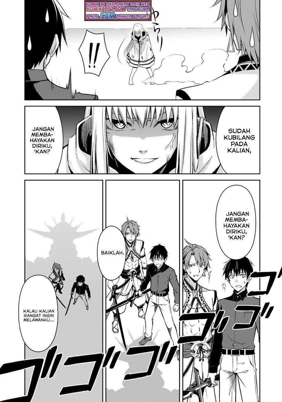 image-komik-berserk-of-gluttony-chapter-41-16/24