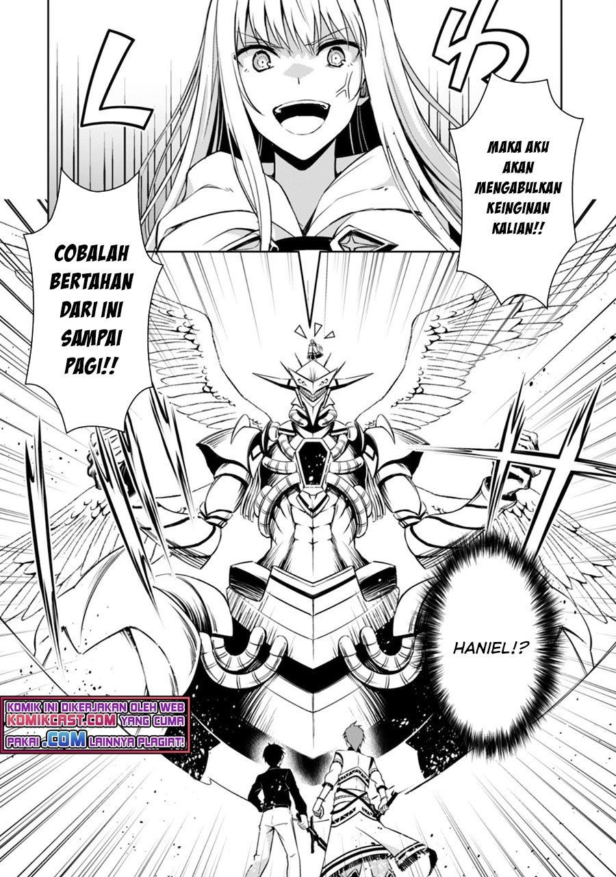 image-komik-berserk-of-gluttony-chapter-41-17/24