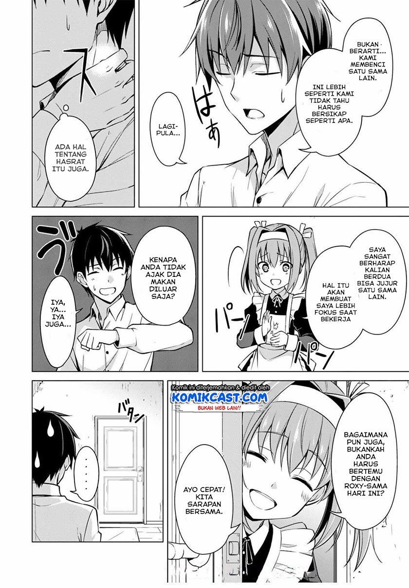 image-komik-berserk-of-gluttony-chapter-42-3/24