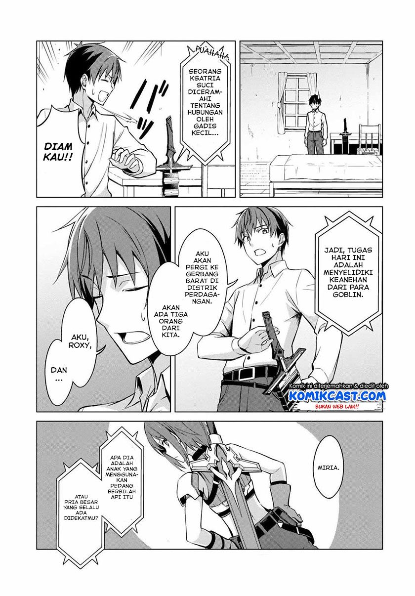 image-komik-berserk-of-gluttony-chapter-42-4/24