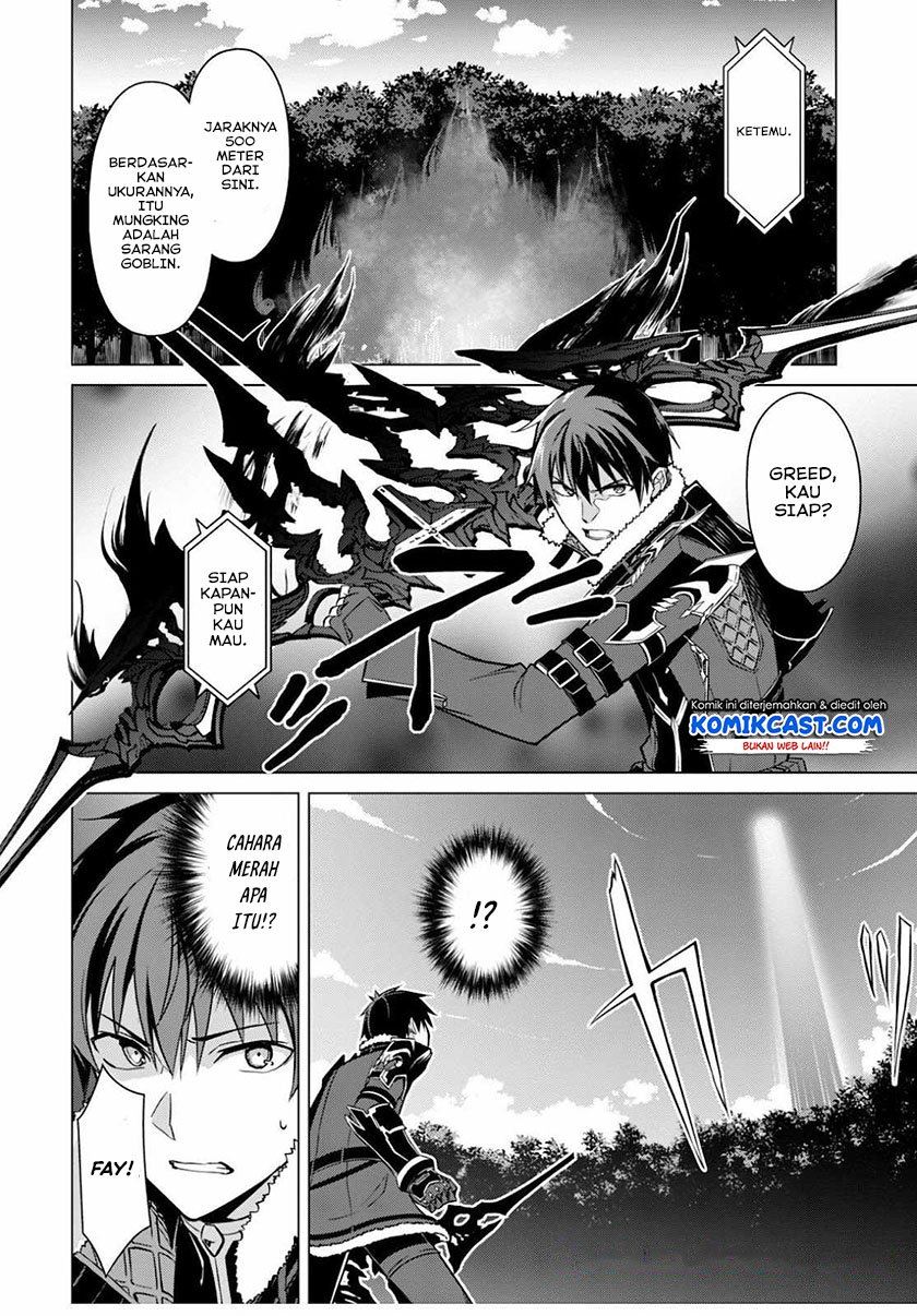 image-komik-berserk-of-gluttony-chapter-42-15/24