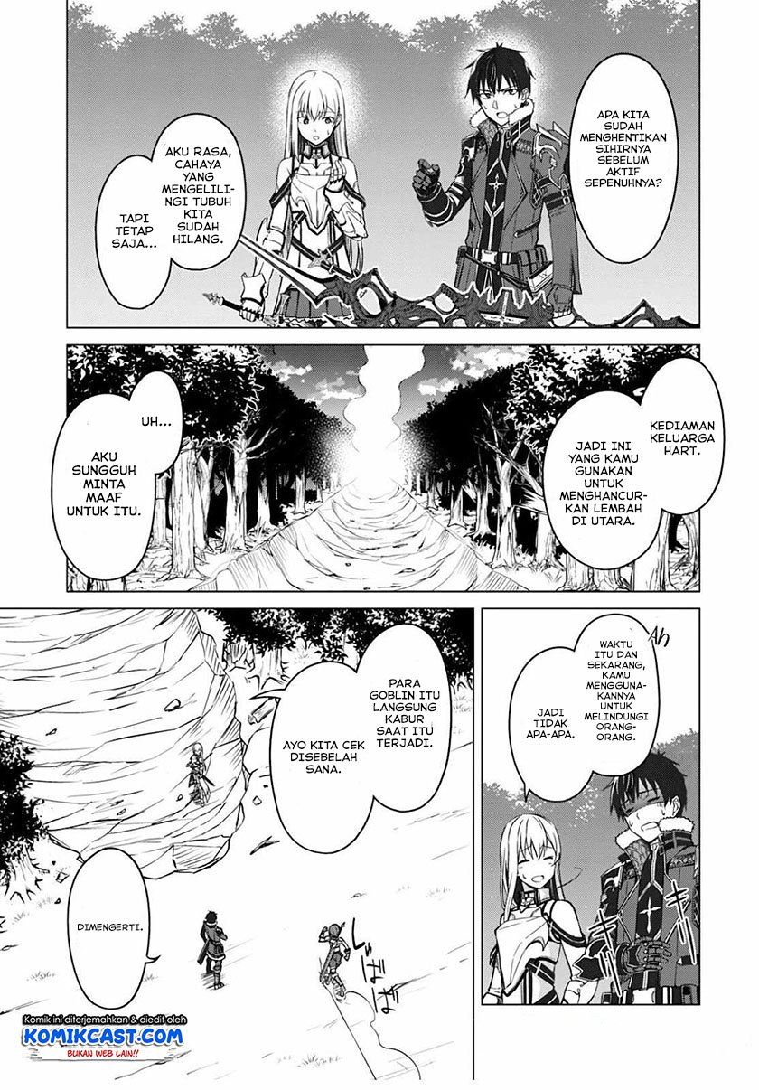 image-komik-berserk-of-gluttony-chapter-42-18/24