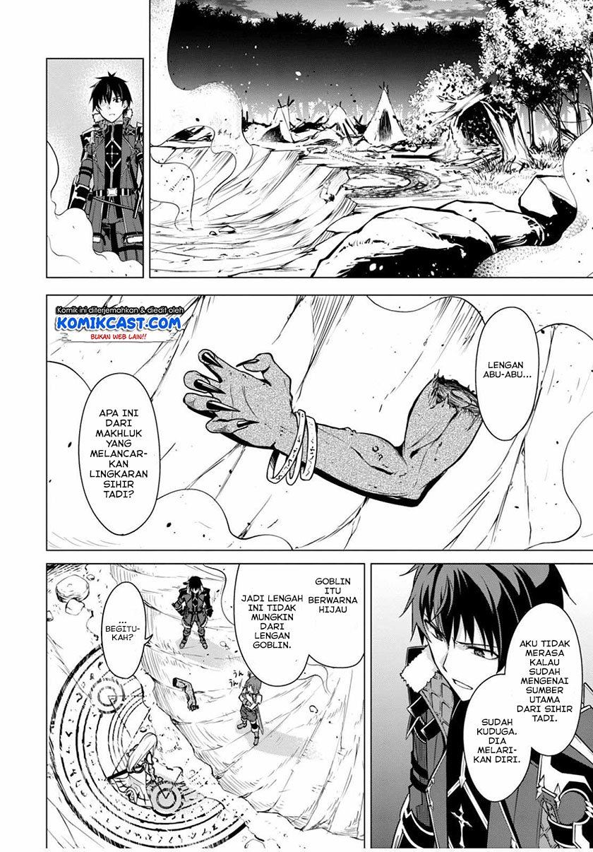 image-komik-berserk-of-gluttony-chapter-42-19/24