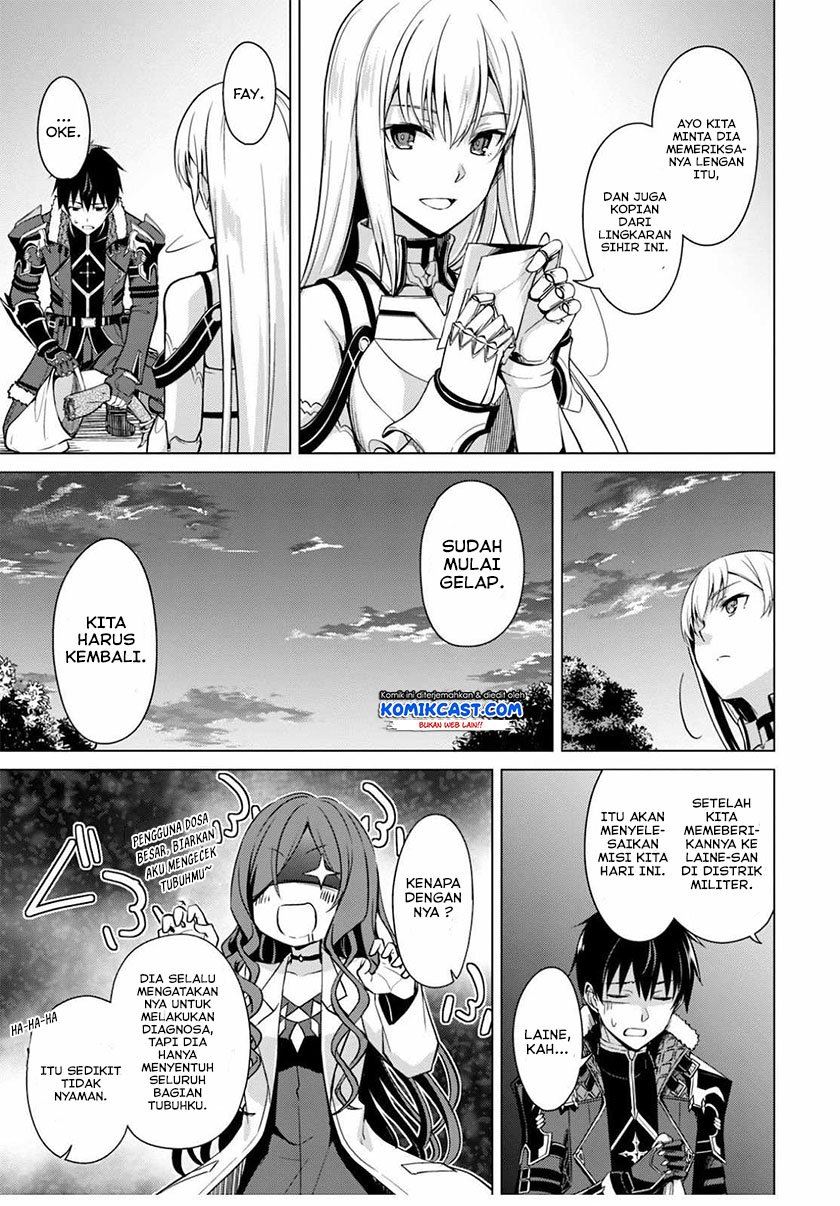 image-komik-berserk-of-gluttony-chapter-42-20/24