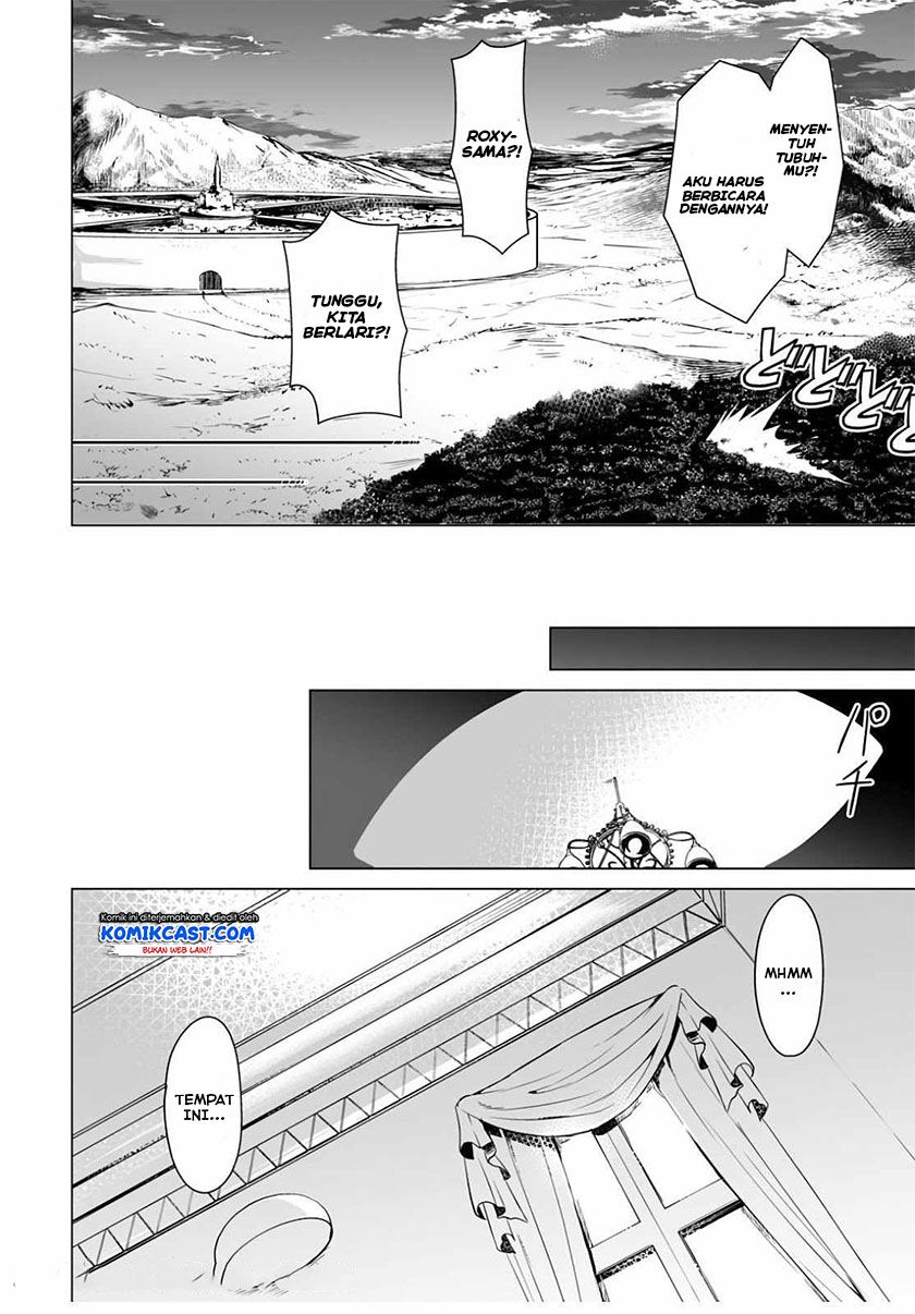 image-komik-berserk-of-gluttony-chapter-42-21/24