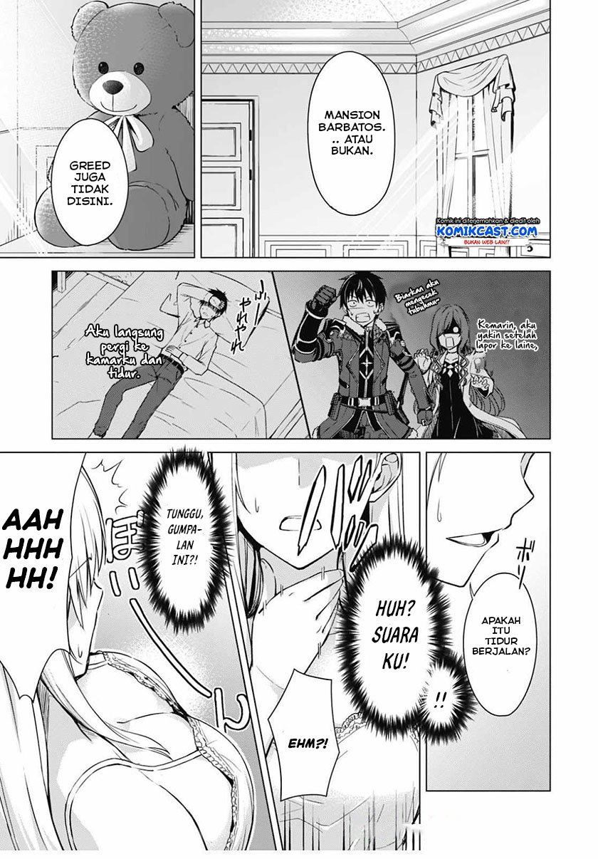 image-komik-berserk-of-gluttony-chapter-42-22/24