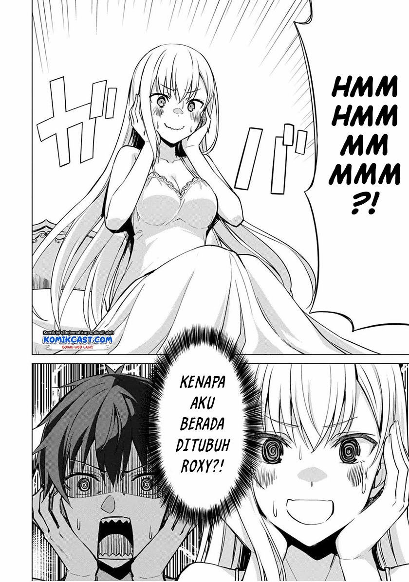 image-komik-berserk-of-gluttony-chapter-42-23/24