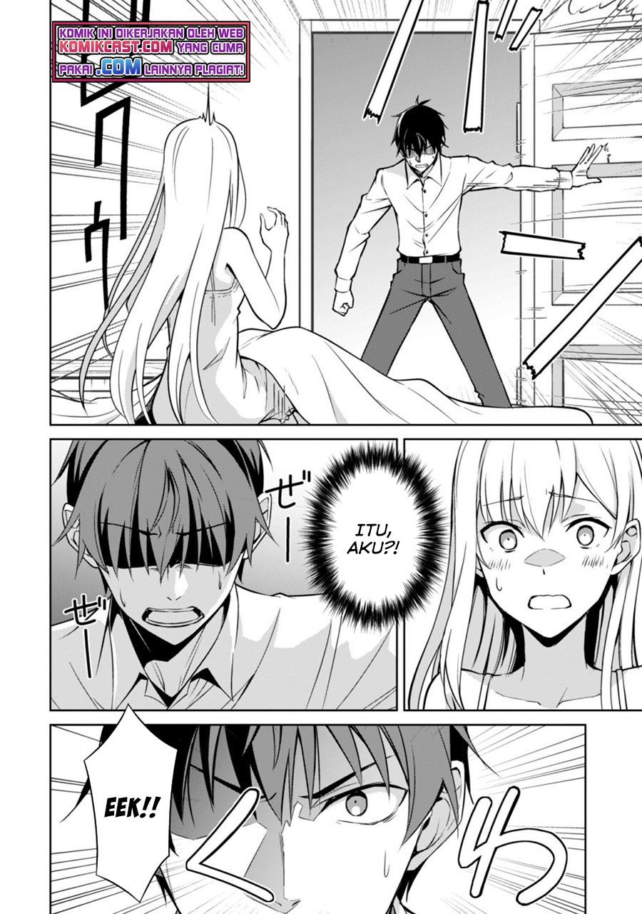 image-komik-berserk-of-gluttony-chapter-43-1/24