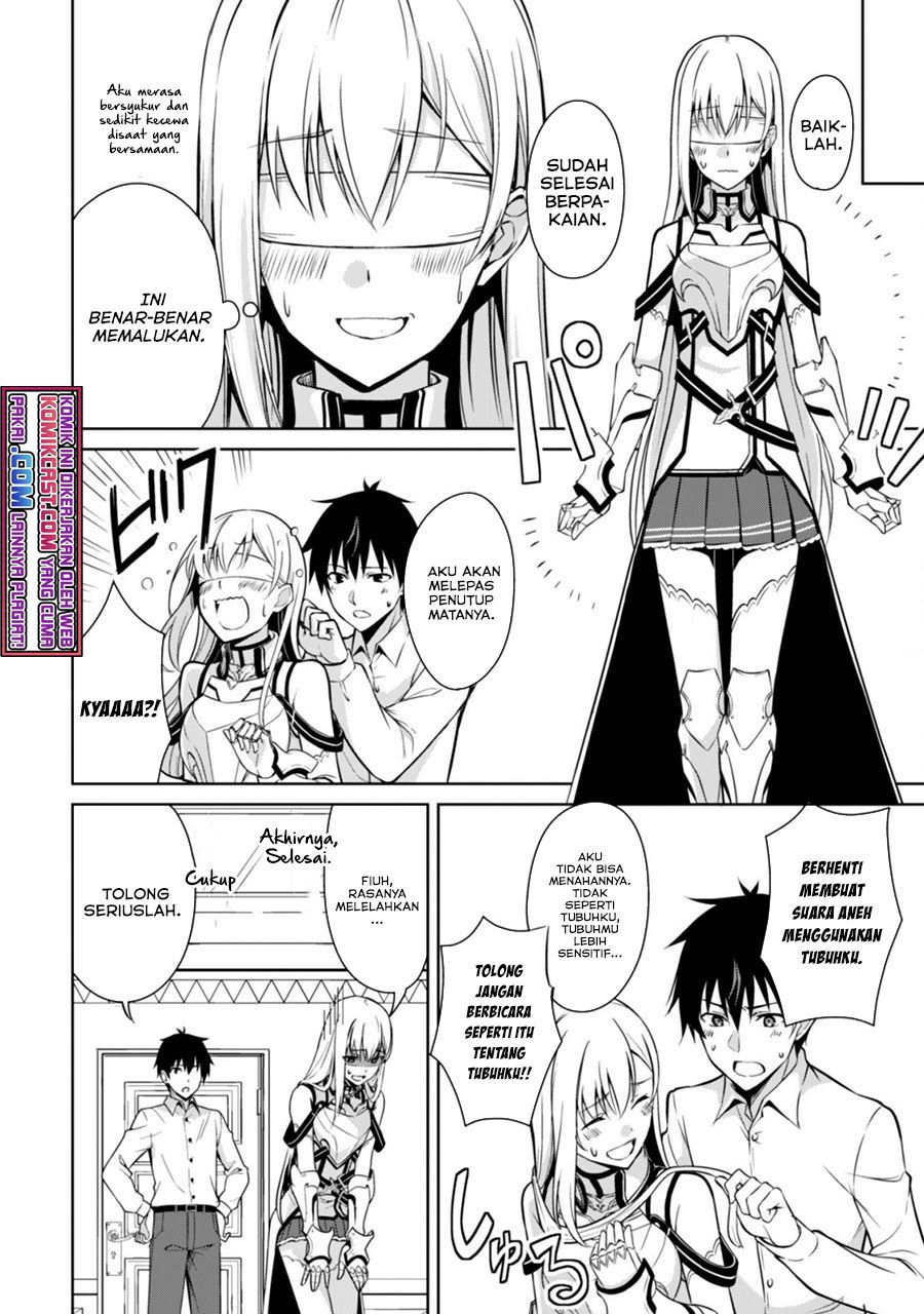 image-komik-berserk-of-gluttony-chapter-43-7/24