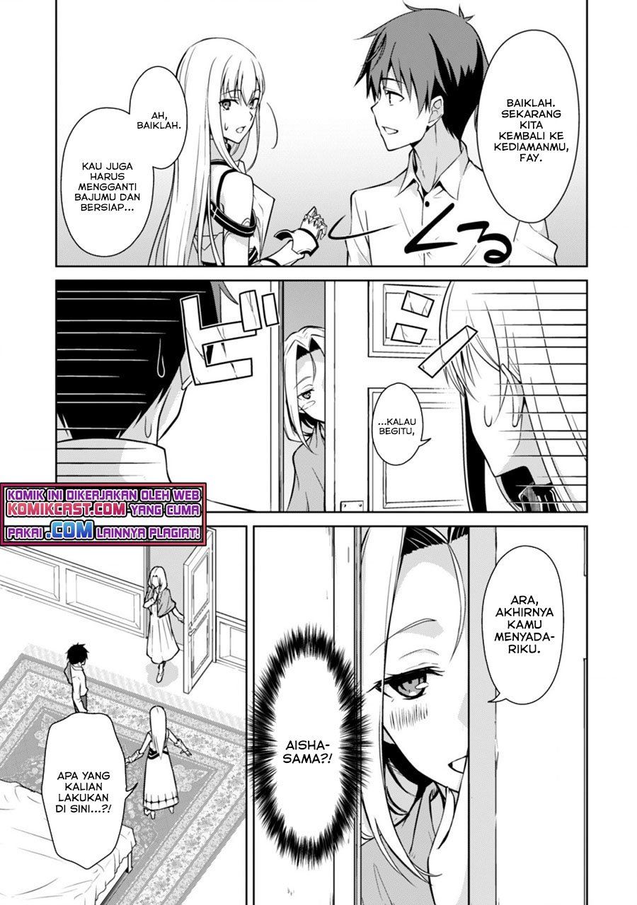 image-komik-berserk-of-gluttony-chapter-43-8/24