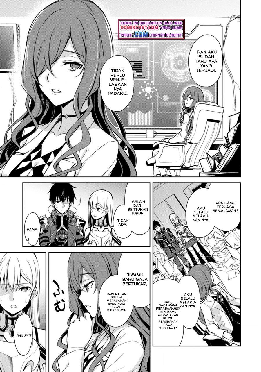 image-komik-berserk-of-gluttony-chapter-43-16/24