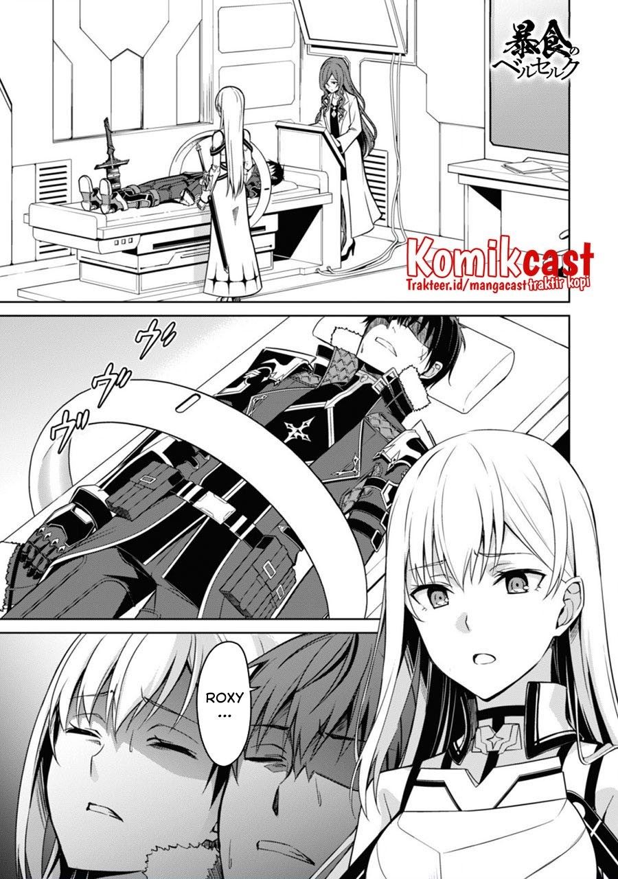 image-komik-berserk-of-gluttony-chapter-44-1/25