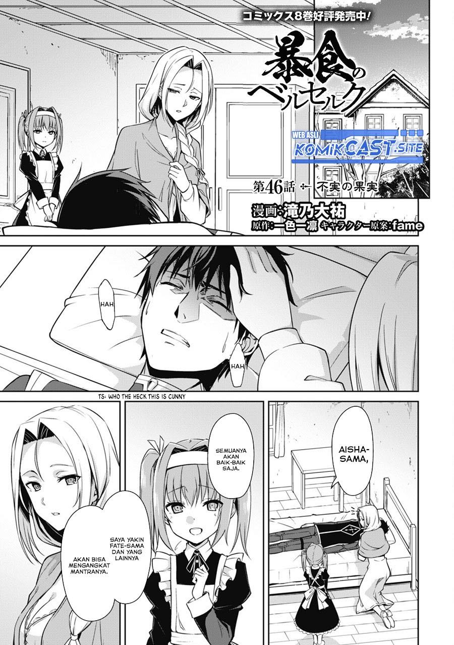 image-komik-berserk-of-gluttony-chapter-46-0/25