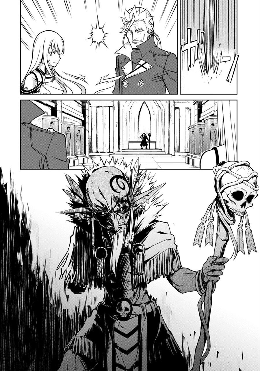 image-komik-berserk-of-gluttony-chapter-46-9/25