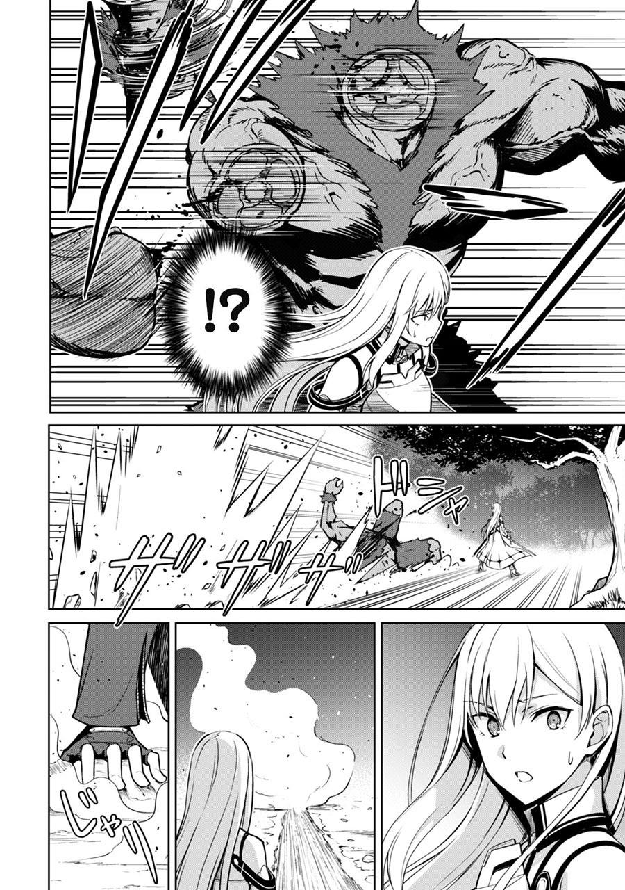 image-komik-berserk-of-gluttony-chapter-47-7/25