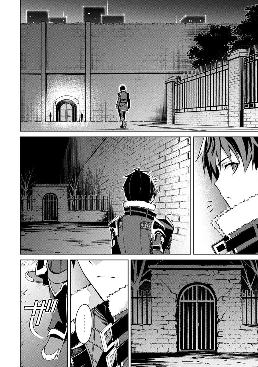 image-komik-berserk-of-gluttony-chapter-48-19/24